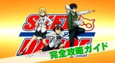 SKET Dance: Tettei Bunseki Special