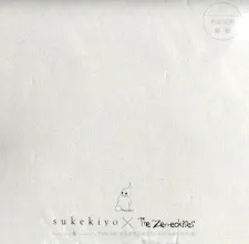 Sukekiyo × The Zemeckises Collab Animation