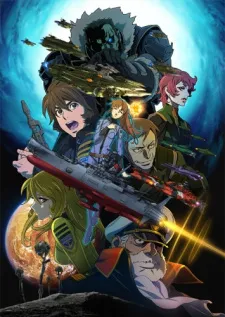 Uchuu Senkan Yamato 2199: Hoshimeguru Hakobune Picture Drama