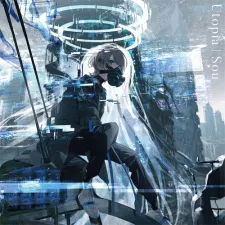 Utopia (2020)