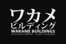 Wakame Buildings