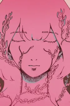 Wakusei