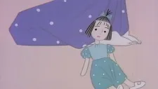 Watashi no Ningyou
