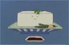 Watashi wa "Tofu" desu