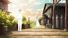 Yakou
