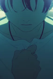 Yoru to Itoshii