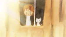 Yubikiri