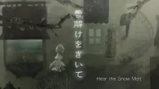 Yukidoke wo Kiite